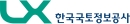 공공기관 - 한국국토정보공사